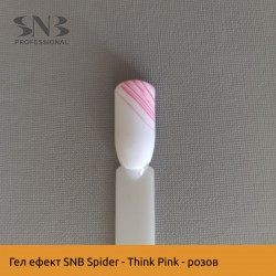 Гел ефект Spider - Think Pink - розов 5 мл Гел ефект Spider - Think Pink - розов 5 мл