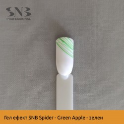 Гел ефект Spider - Green Apple - зелен 5 мл Гел ефект Spider - Green Apple - зелен 5 мл